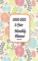 2020-2021 2-Year Monthly Planner Vintage Floral 8x10
