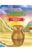 Companions of the Prophet Muhammad(s.a.w.)  Abdullah - Ibn - Abbas(r.a.)