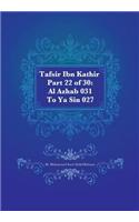 Tafsir Ibn Kathir Part 22 of 30