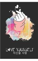 Love Yourself