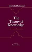 The Theory of Knowledge