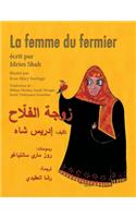 femme du fermier