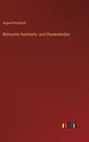 Römische Hochzeits- und Ehedenkmäler