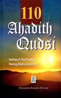 110 Ahadith Qudsi (Arabic and English)