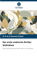 erste arabische Dichter Südindiens