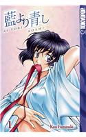 Ai Yori Aoshi