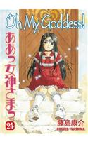 Oh My Goddess!, Volume 24