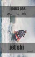 jet ski journal carnet
