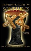 Messianic Aleph Tav Scriptures Paleo-Hebrew Study Bible