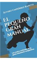 pequeño gran manual