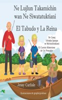 El Tabudo y La Reina