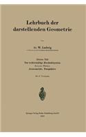 Das Rechtwinklige Zweitafelsystem