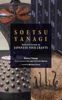 SOETSU YANAGI SELECTED ESSAYS