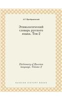 Dictionary of Russian language. Volume 2