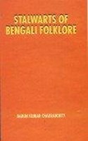 Stalwarts of Bengali Folklore