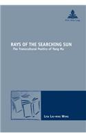Rays of the Searching Sun