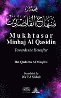 Mukhtasar Minhaj Al Qasidin