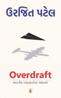 Overdraft