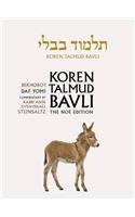 Koren Talmud Bavli, Noe Edition, Vol 39: Bekhorot, Hebrew/English, Daf Yomi B&w