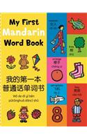 My First Mandarin Word Book