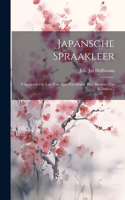 Japansche Spraakleer