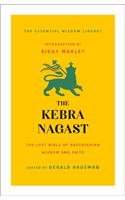 The Kebra Nagast