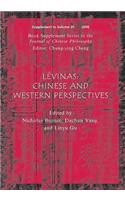 Lévinas, (Book Supplement Series to the Journal of Chinese Philosophy)