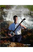 Shamisen of Japan