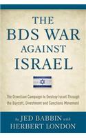 BDS War Against Israel