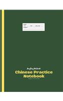 Chinese Practice Notebook Big Square Notebook AmyTmy Notebook 50 pages 7.44 x 9.69 inch Matte Cover