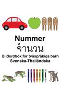 Svenska-Thailändska Nummer/จำนวน Bildordbok för tvåspråkiga barn