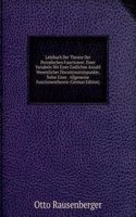 Lehrbuch Der Theorie Der Periodischen Functionen: Einer Variabeln Mit Einer Endlichen Anzahl Wesentlicher Discontinuitatspunkte, Nebst Einer . Allgemeine Functionentheorie (German Edition)
