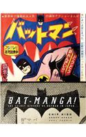 Bat-Manga! (Limited Hardcover Edition)