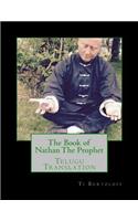 Book of Nathan the Prophet