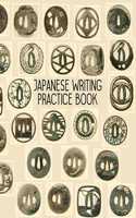 Japanese Writing Practice Book