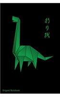 Origami Notebook