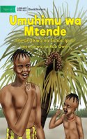 Palm Tree - Umuhimu wa Mtende