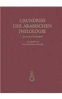 Grundriss Der Arabischen Philologie: Band II: Literaturwissenschaft