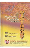 Popular Oxford Practical Combined Medium English-Urdu and Urdu-English Dictionary