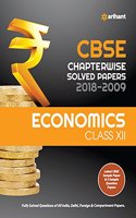 Cbse Chapterwise Solved Papers Economics Class 12th