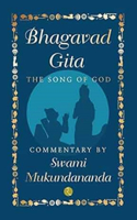 BHAGAVAD GITA