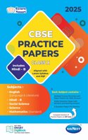 NAVNEET LEARN SMART â€“ CBSE PRACTICE PAPERS CLASS 10 FOR BOARD EXAMS 2025 [English + Hindi B + Social Science + Science + Mathematics (Standard)]