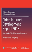 China Internet Development Report 2018