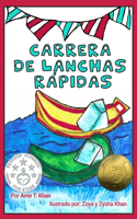 Carrera de Lanchas Rápidas