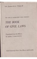 Code of Maimonides (Mishneh Torah): Book 13, the Book of Civil Laws