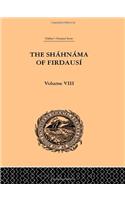 The Shahnama of Firdausi