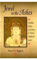 Jewel in the Ashes