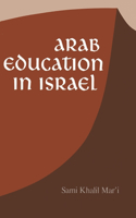 Arab Education in Israel