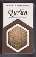 Towards Understanding the Qur'aan