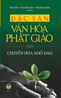 Đặc San Văn Hóa Phật Giáo